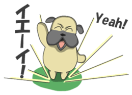 papi d' pup' sticker #12189207