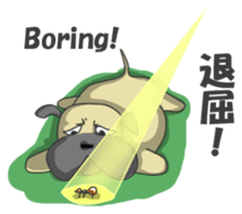 papi d' pup' sticker #12189210