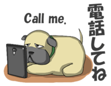 papi d' pup' sticker #12189211