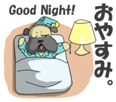 papi d' pup' sticker #12189214