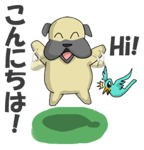 papi d' pup' sticker #12189215