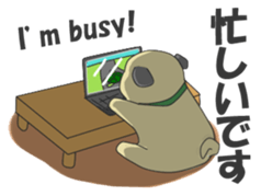 papi d' pup' sticker #12189218