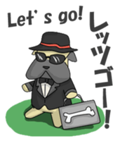 papi d' pup' sticker #12189221