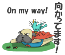 papi d' pup' sticker #12189222