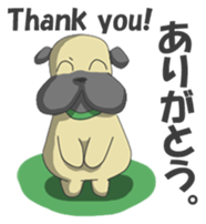 papi d' pup' sticker #12189227