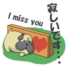 papi d' pup' sticker #12189229