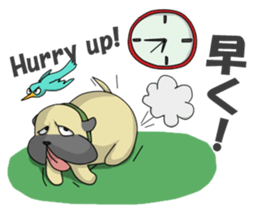 papi d' pup' sticker #12189232