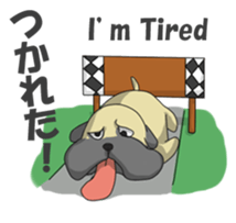 papi d' pup' sticker #12189233