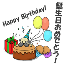 papi d' pup' sticker #12189236