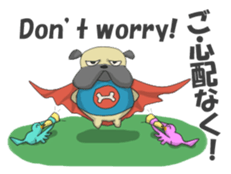 papi d' pup' sticker #12189240