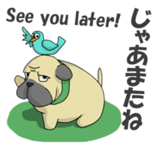 papi d' pup' sticker #12189244