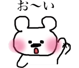 Pink cheeks bear of the Hakata dialect sticker #12189251