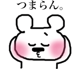 Pink cheeks bear of the Hakata dialect sticker #12189267