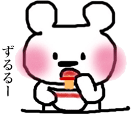 Pink cheeks bear of the Hakata dialect sticker #12189270