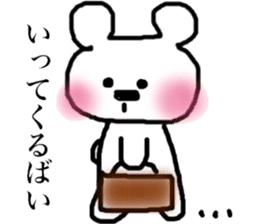 Pink cheeks bear of the Hakata dialect sticker #12189283