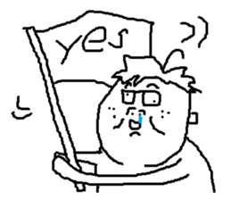 Fertilizer house with sow sticker #12189313