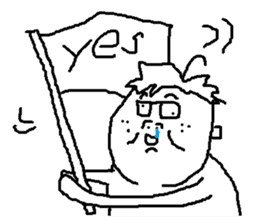 Fertilizer house with sow sticker #12189313