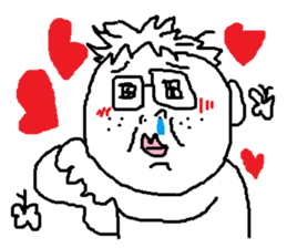 Fertilizer house with sow sticker #12189323