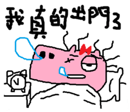 Fertilizer house with sow sticker #12189324