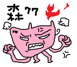 Fertilizer house with sow sticker #12189328