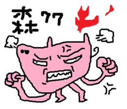 Fertilizer house with sow sticker #12189328