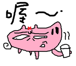 Fertilizer house with sow sticker #12189340