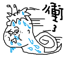 Fertilizer house with sow sticker #12189349