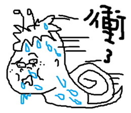 Fertilizer house with sow sticker #12189349