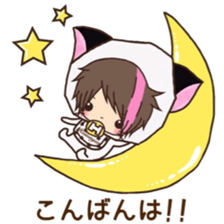 Hosunyan 6 sticker #12189353