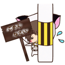 Hosunyan 6 sticker #12189355