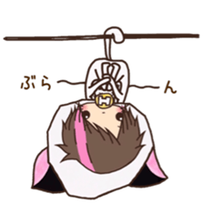 Hosunyan 6 sticker #12189370