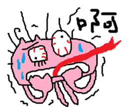 Fertilizer house with sow<love> sticker #12189541