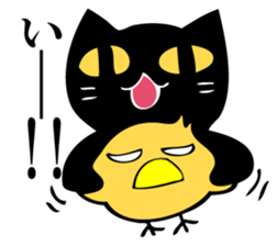 Angry black cat sticker #12189565