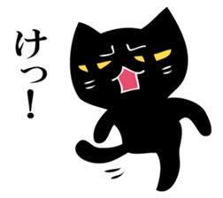 Angry black cat sticker #12189584