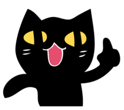 Angry black cat sticker #12189593