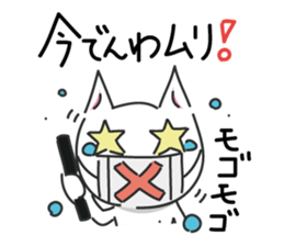 kirabbit sticker #12189678