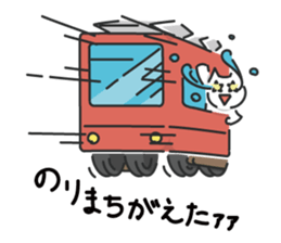 kirabbit sticker #12189680