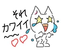 kirabbit sticker #12189681