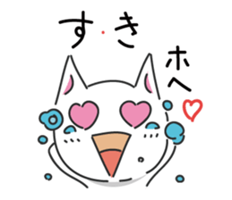 kirabbit sticker #12189682