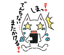 kirabbit sticker #12189683