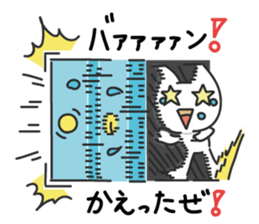 kirabbit sticker #12189684