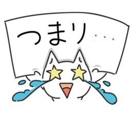 kirabbit sticker #12189686