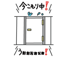 kirabbit sticker #12189687