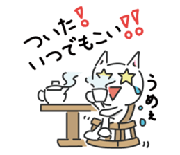 kirabbit sticker #12189688