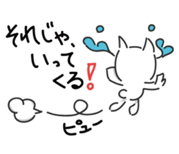 kirabbit sticker #12189689