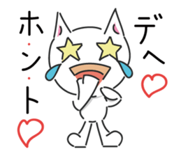 kirabbit sticker #12189690