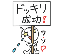 kirabbit sticker #12189691