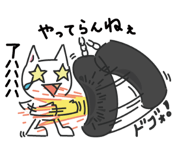 kirabbit sticker #12189693