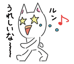 kirabbit sticker #12189694