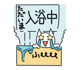 kirabbit sticker #12189698